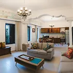 Anemoessa Mansion Apartment *